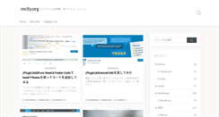 Desktop Screenshot of mcity.org